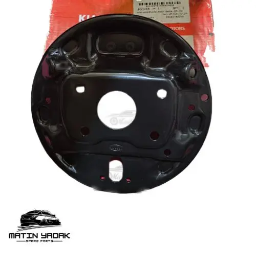 طبق ترمز ریو